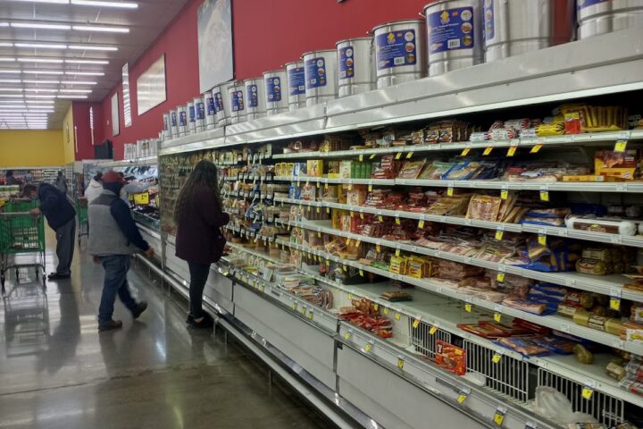 Fiesta Mart