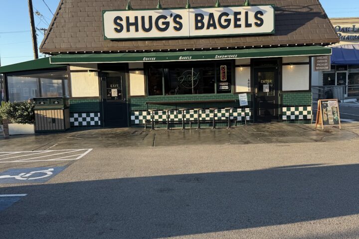 Shug’s Bagels