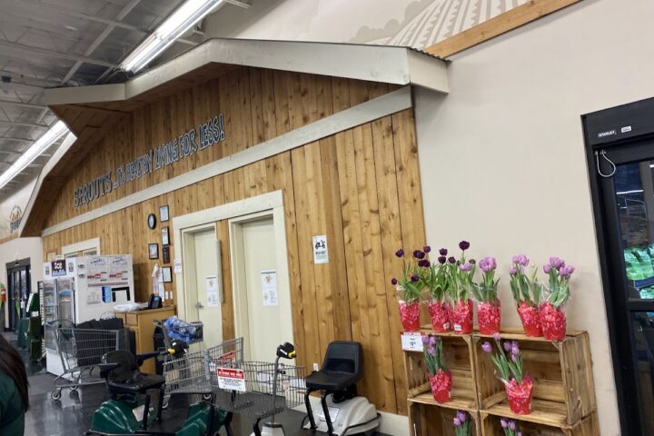 Sprouts Farmers Market